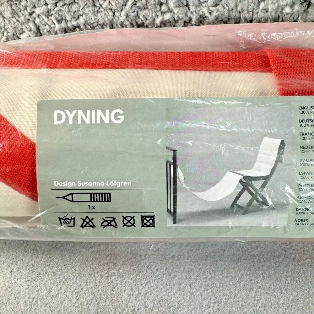 DYNING DECK CHAIR FOOT HAMMOCK, ORANGE TRIM, SUSANNA LOFGREN, GENUINE, NEW IKEA